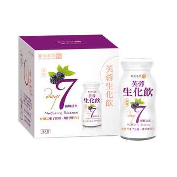 Sun Ten 芙蓉生化飲(4瓶/盒)-包裝轉換期間 2款隨機出貨