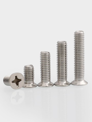 M8 201不銹鋼十字平頭螺絲 沉頭螺絲釘*10x12x16x20x25x40x50x100