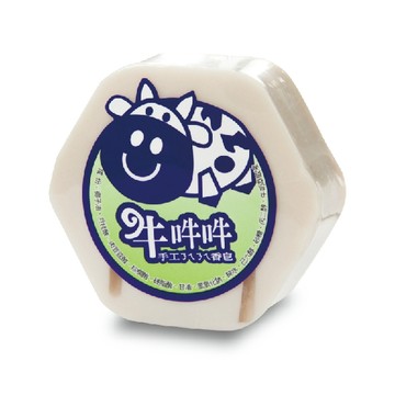 台灣製造！手工精油皂-牛奶 手工精油皂-羊奶 精油皂100g #丹丹悅生活