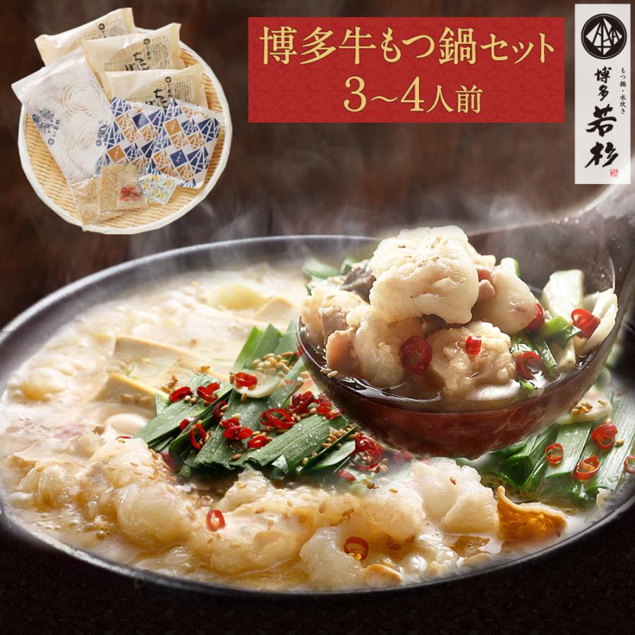 ２箱セット 牛長秘伝 和牛入れすぎカレー 230g×２箱セット