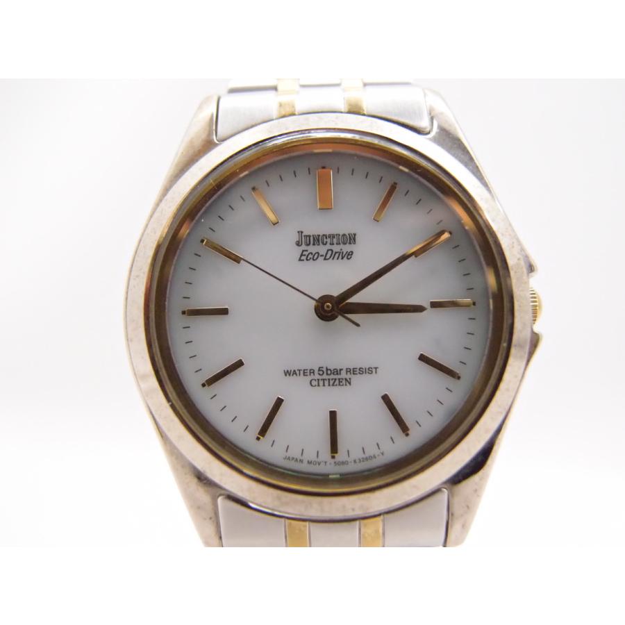休日限定 CITIZEN エコ Eco-Drive ジャンクション JUNCTION シチズン 時計