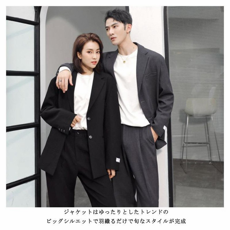 カジュアル スーツ セットアップ 上下 ジャケット パンツ 韓国 楽天市場】ジャケットスーツ 韓国 セットアップ レディース