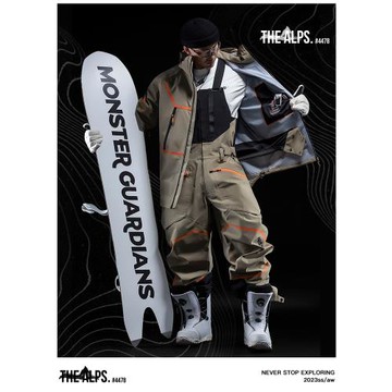 Monster Guardians滑雪服寬松防水耐磨單雙板防水保暖滑雪沖鋒衣