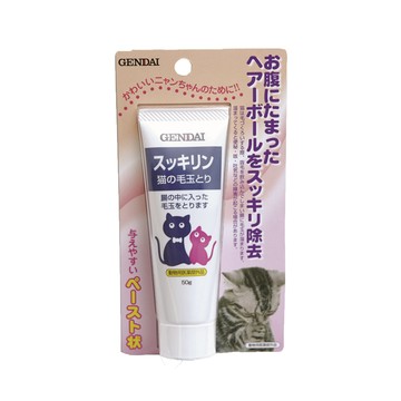 排毛/化毛 【2入組】日本GENDAI現代-化毛膏 50g (OD0228)
