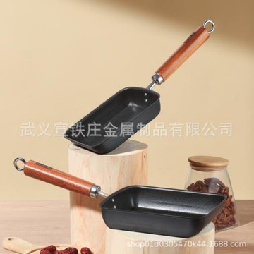 日式巖炻玉子燒無涂層牛排煎鍋不粘鍋家用平底鍋多功能方形煎蛋鍋