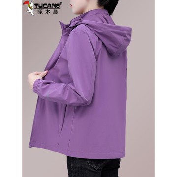 啄木鳥沖鋒衣外套女春秋2025新款爆款中老年女裝媽媽洋氣女士上衣