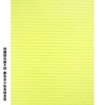 【文具通】A4袋入淺黃色粉彩紙25入28# P1330223【APP滿額下單10%點數(單一帳號最高5000點)】1/31止