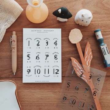 黑白字 / 月份貼紙