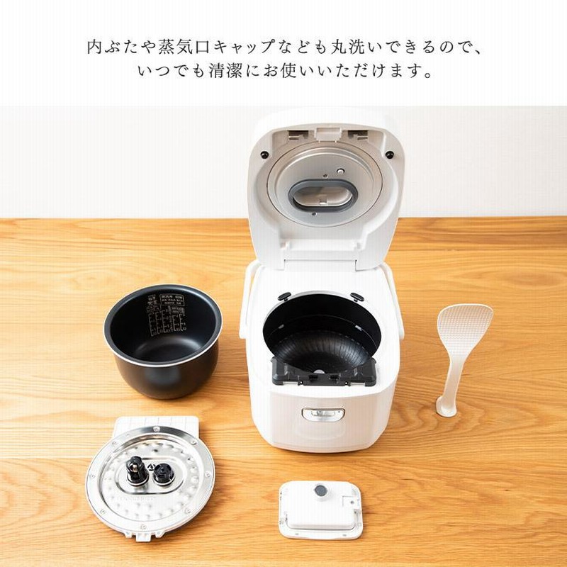 炊飯器 5合炊き 5合 銘柄炊き アイリスオーヤマ おしゃれ IH IH