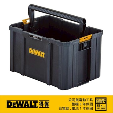 DEWALT 得偉 美國 變形金剛系列 開口式收納箱 (DWST17809)