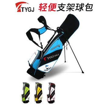 TTYGJ高爾夫支架包 攜帶輕便 球袋 男女 球包 槍包 帶支架球桿包
