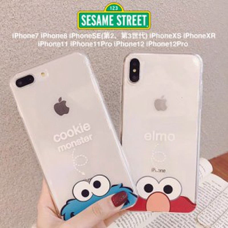 セサミストリート Iphone クリアケース Iphone12 Iphone11 Iphonexr Iphonexs Pro Mini エルモ クッキーモンスター 透明 ケース カバー 通販 Lineポイント最大1 0 Get Lineショッピング
