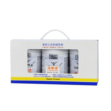 速養遼 左旋麩醯胺酸280gmx3瓶裝 - 癌症/手術前後【德芳保健藥妝】