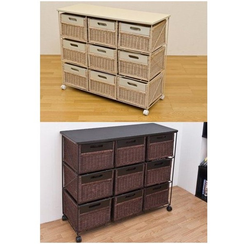 籐 ラタン チェスト 引き出しタンス 7段9杯 【公式通販】