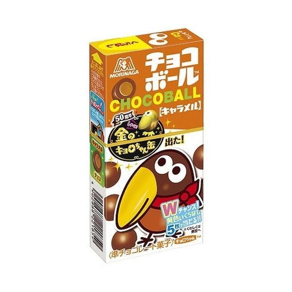 森永製菓 チョコボール キャラメル 28g | LINEショッピング