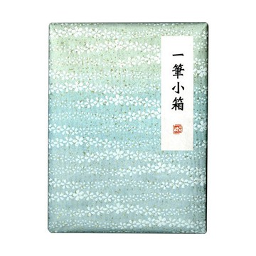 【Kuretake 日本吳竹】書道盒 一筆小箱 空色櫻