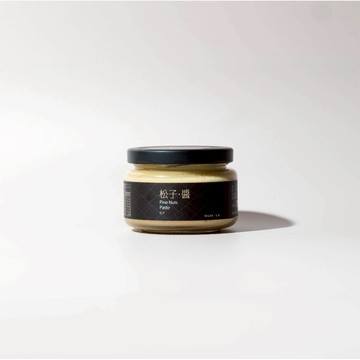 【檳皇堅果】松子醬 130g｜官方旗艦店｜堅果醬 100%松子 吐司醬 堅果 松子 腰果 不含防腐劑 低溫烘烤