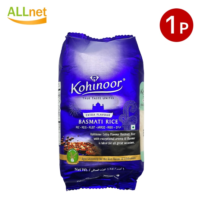 バスマティライス お米 KOHINOOR BASMATI RICE 1kg バスマティライス kohinoor コヒノール インド産 インディカ米 アジアン食品 エスニック食材 長粒米