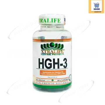 【養正堂】正品 免運   HGH-3 CAPSULAS膠囊 唯生素免疫膠囊