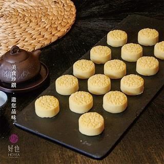 台南桂田酒店 手工綠豆糕