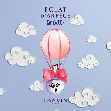 【LANVIN】光韻裙擺搖搖復古限量版淡香精50ml(贈隨機小香乙瓶.附紙袋)