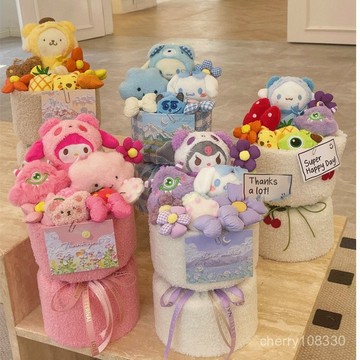 【臺灣-出貨】草莓熊庫洛米玩偶花束公仔送女友兒童生日禮物女生閨蜜女孩女神節