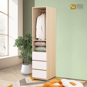 WAKUHOME 瓦酷家具Ollie日式北歐風1.5尺三抽開放式衣櫃-寬45*深60*高200cm
