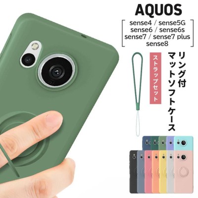 AQUOS sense8 sense7 sense7 plus sense6 sense6s sense4 sense4 lite ...