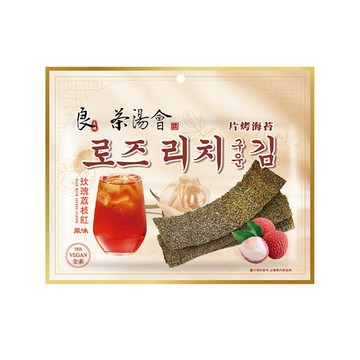 茶湯會X良澔片烤海苔季限32g-玫瑰荔枝