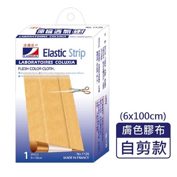 那柏瑞特 LaboRat 可盧雅伸縮膠布 醫療用傷口覆蓋膠布 未滅菌 NB.1125-自剪款 (6*100cm/盒) 憨吉小舖