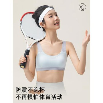 貓人少女內衣文胸青春發育期初高中學生大兒童無痕運動女生小背心
