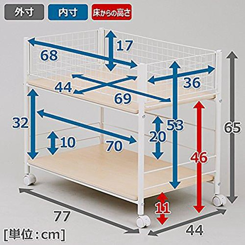 値下げ PURE FEELING山善 押入れ クローゼット 収納 ラック 幅44×奥行