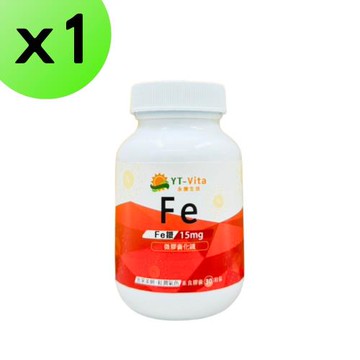 【YT-Vita】 微膠囊化鐵膠囊 (30粒/瓶)