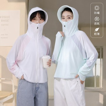 遮陽衣女2021新款可外穿夏季遮陽服騎電動車透氣薄款百搭戶外罩衫