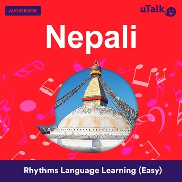 【有聲書】uTalk Nepali