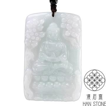 【漢石齋】天然A貨 細糯種翡翠 佛陀玉佩吊墜(44*68*8mm)