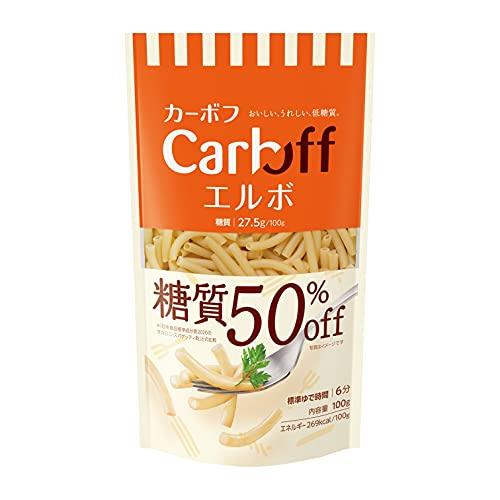 はごろもフーズ Cafboff エルボ 100g