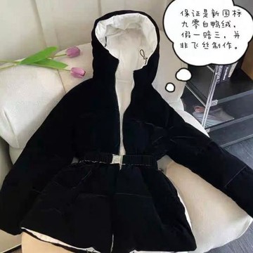 你的呵呵丨可持續時髦一體兩面絲絨羽絨服外套