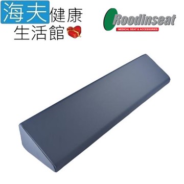 【海夫健康生活館】鑫成 多重拉伸性 透氣防水 30度複合式翻身墊 100x20x15cm(OF-B3001)
