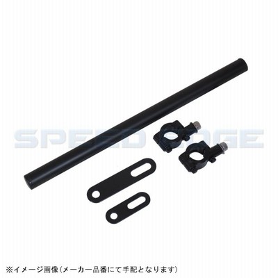 mgb-26 WORLD WALK ワールドウォーク マルチガジェットマウントバー ジクサー用