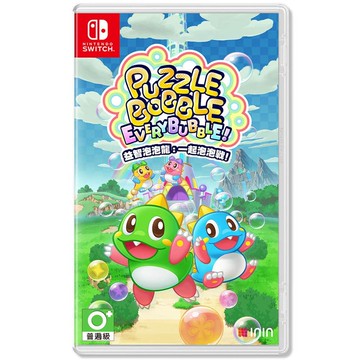 【Nintendo 任天堂】NS Switch 益智泡泡龍：一起泡泡戰！ 中文版