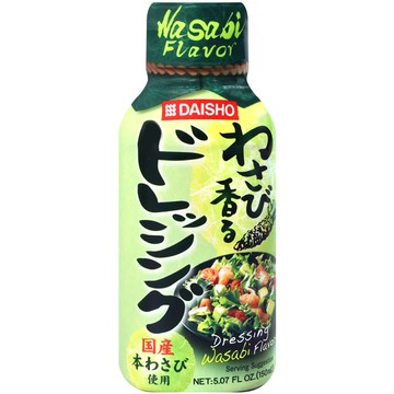 Daisho 日式芥末風沙拉醬 (150ml)