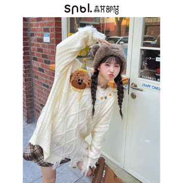 森女部落原創少女風軟糯針織毛衣套頭中長款2025年新款女裝秋冬款