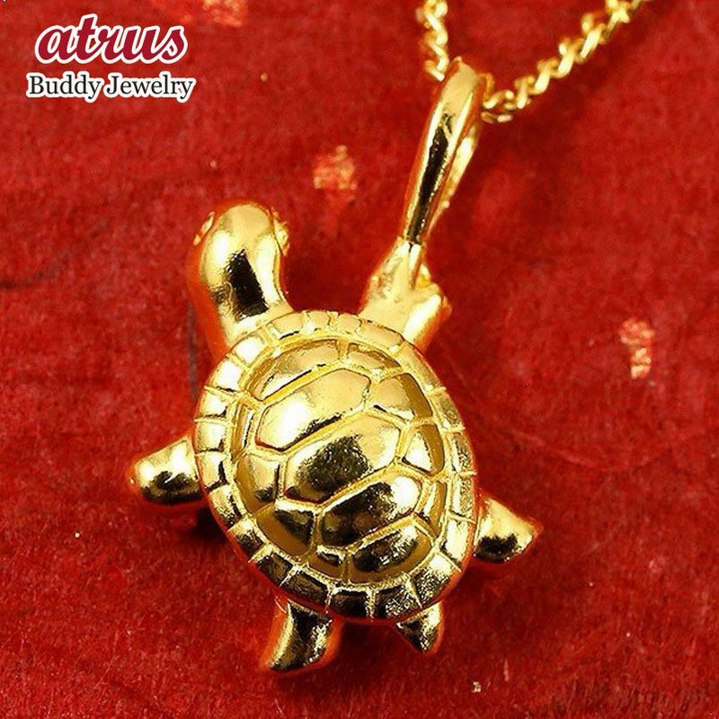 純金 ネックレス 喜平 24金 トップ メンズ 亀 金 ゴールド 24k カメ ペンダントトップ ゴールド K24 チェーン 50cm かめ シンプル 人気 クリスマス早割 通販 Lineポイント最大0 5 Get Lineショッピング