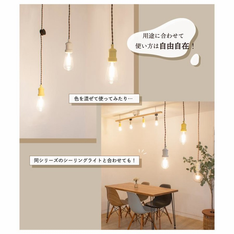 ペンダントライト 北欧 シーリングライト100センチ 【公式通販】