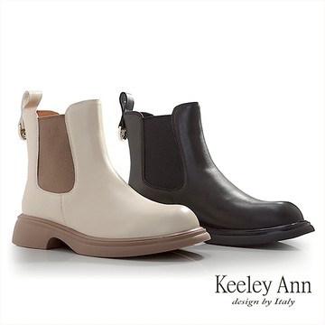 Keeley Ann 拼接切爾西短靴(4877731)