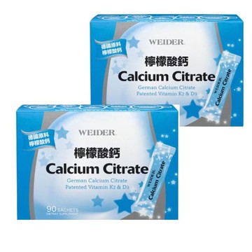 【WEIDER 威德】檸檬酸鈣( 3公克 X 90包)  x2盒