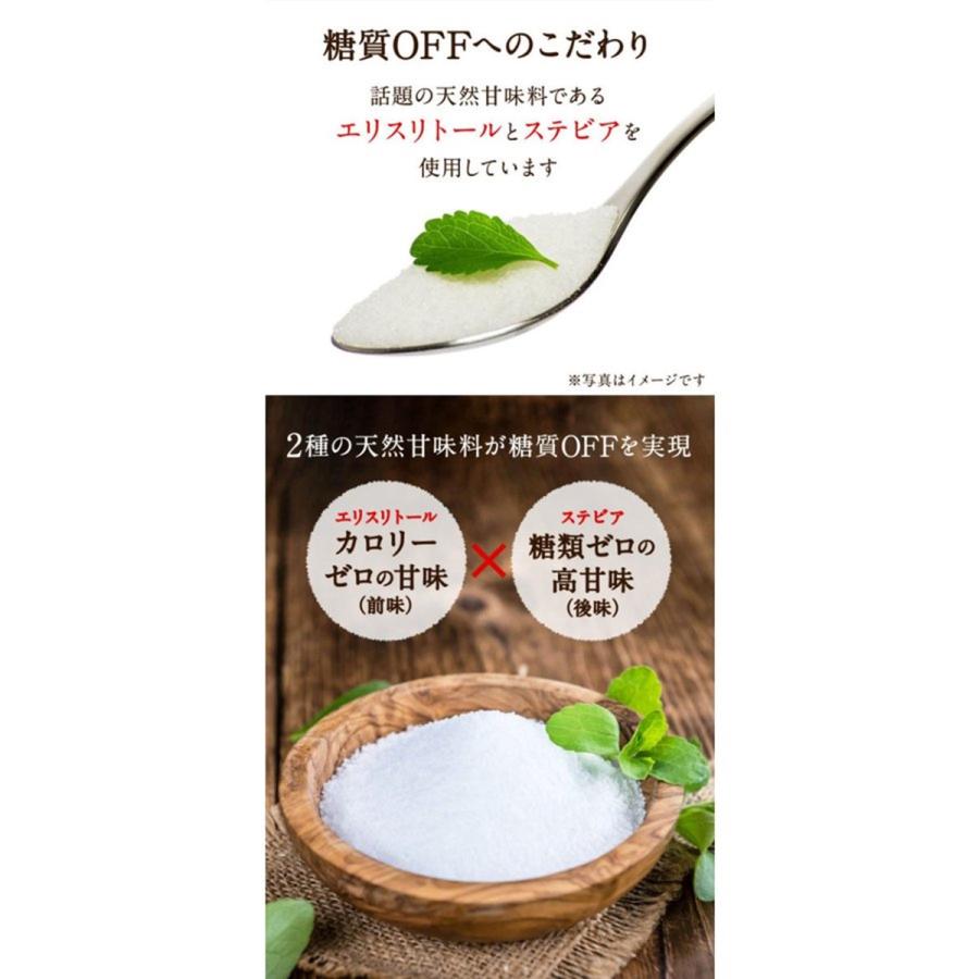 松屋 糖質50％オフ牛めしの具　20袋セット 冷凍食品