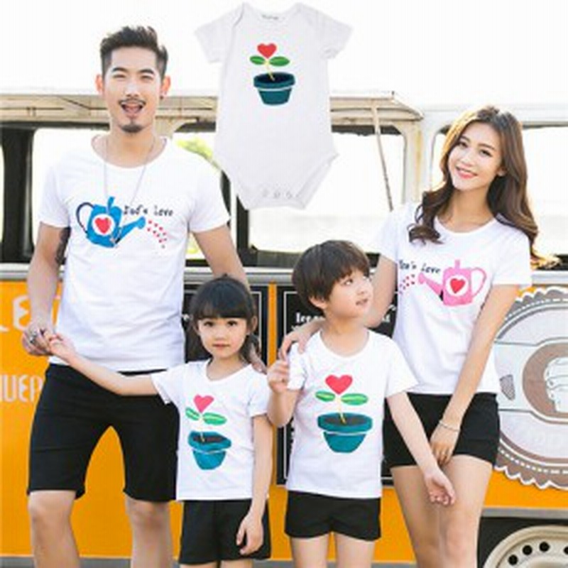 親子ペア ルック 親子お揃い 親子ペア Tシャツ 親子ペア ルック 夏 親子 コーデ Tシャツ ペアルック 親子 ペア ワンピース パーカー 通販 Lineポイント最大1 0 Get Lineショッピング