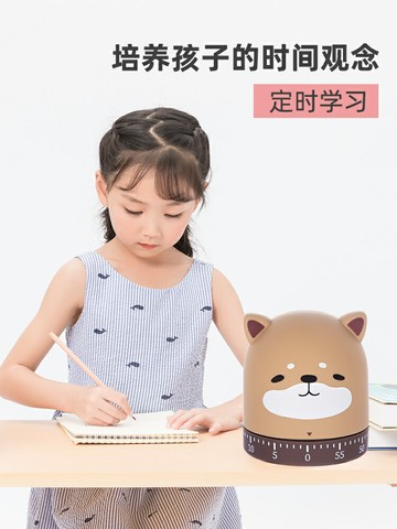 計時器兒童學習小學生鬧鐘自律時間管理廚房機械提醒器兩用定時器